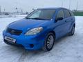 Toyota Matrix 2007 года за 4 500 000 тг. в Астана – фото 2