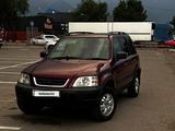 Honda CR-V 1997 годаfor2 800 000 тг. в Алматы – фото 3