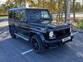 Mercedes-Benz G 500 2001 годаүшін9 900 000 тг. в Астана