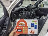 Автозапуск, и установка в Караганда