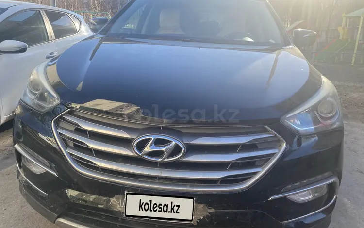 Hyundai Santa Fe 2016 года за 6 900 000 тг. в Аксай