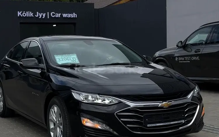 Chevrolet Malibu 2020 года за 12 000 000 тг. в Уральск