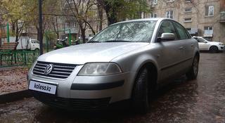 Volkswagen Passat 2002 года за 1 900 000 тг. в Алматы