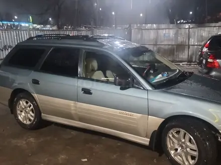 Subaru Outback 2002 года за 4 200 000 тг. в Алматы – фото 2