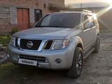 Nissan Pathfinder 2008 годаүшін9 500 000 тг. в Усть-Каменогорск