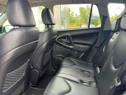 Toyota RAV4 2011 года за 8 250 000 тг. в Кокшетау – фото 13