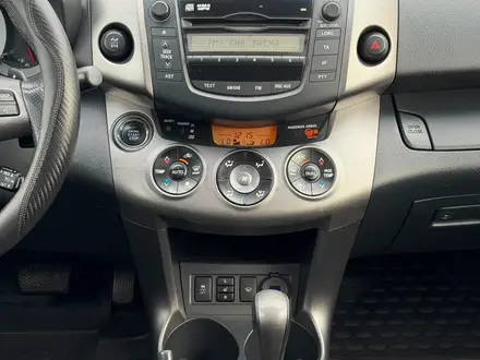 Toyota RAV4 2011 года за 8 250 000 тг. в Кокшетау – фото 17