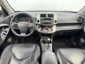 Toyota RAV4 2011 года за 8 250 000 тг. в Кокшетау – фото 16