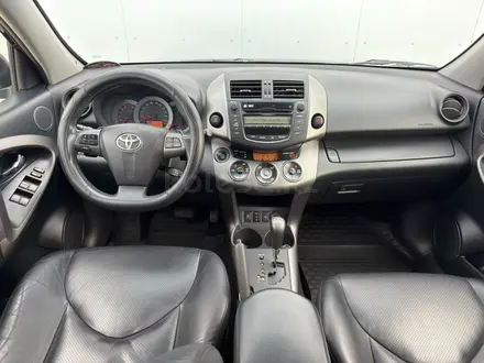 Toyota RAV4 2011 года за 8 250 000 тг. в Кокшетау – фото 16