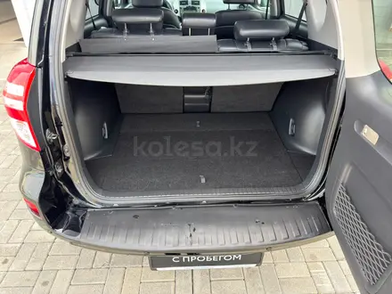 Toyota RAV4 2011 года за 8 250 000 тг. в Кокшетау – фото 10
