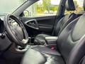 Toyota RAV4 2011 года за 8 250 000 тг. в Кокшетау – фото 12