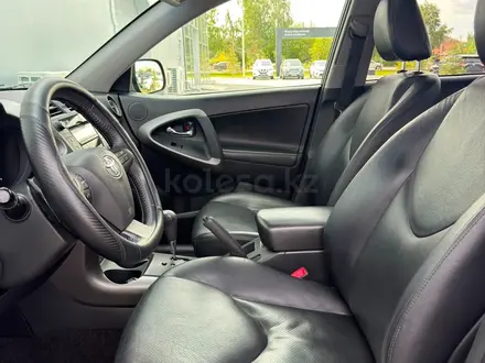Toyota RAV4 2011 года за 8 250 000 тг. в Кокшетау – фото 12