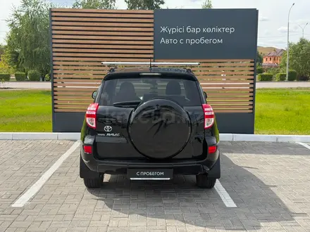 Toyota RAV4 2011 года за 8 250 000 тг. в Кокшетау – фото 4