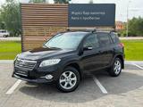 Toyota RAV4 2011 года за 8 550 000 тг. в Кокшетау
