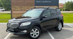 Toyota RAV4 2011 годаүшін8 250 000 тг. в Кокшетау