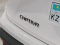 Chevrolet Captiva 2021 года за 10 500 000 тг. в Актау – фото 9