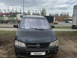 Opel Sintra 1997 года за 1 200 000 тг. в Астана
