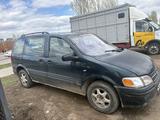 Opel Sintra 1997 года за 1 200 000 тг. в Астана – фото 2