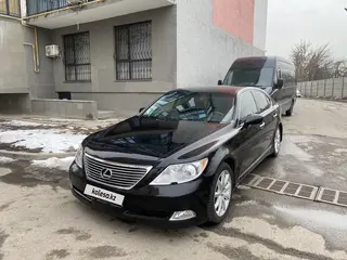 Lexus LS 460