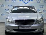 Mercedes-Benz S 350 2006 года за 7 650 000 тг. в Шымкент – фото 2