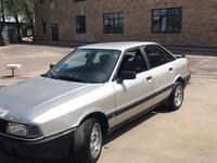 Audi 80 1990 годаүшін650 000 тг. в Алматы