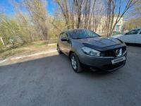 Nissan Qashqai 2013 года за 6 200 000 тг. в Караганда