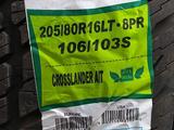 Rapid 205/80R16LT Crosslander A/T 106/103S за 35 435 тг. в Шымкент