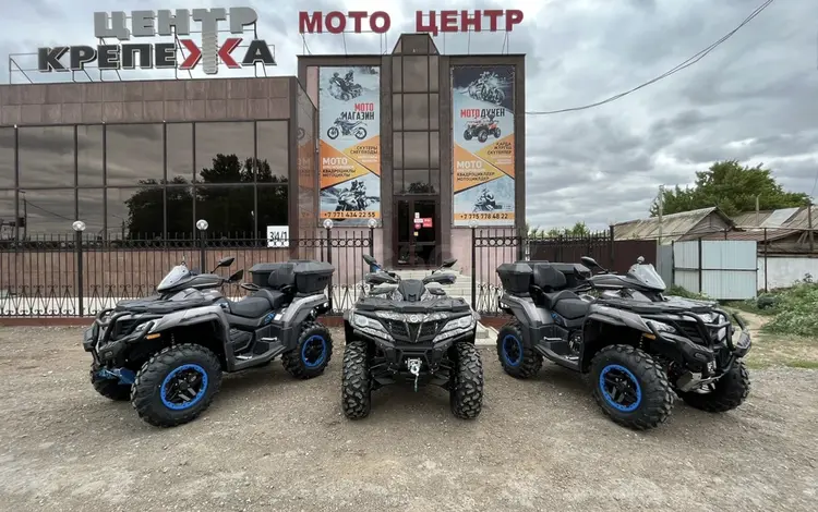 CFMoto  квадроциклы разных моделей в наличии 2022 года за 3 200 000 тг. в Актобе