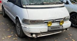 Toyota Previa 1995 годаүшін1 250 000 тг. в Алматы