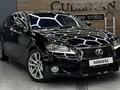 Lexus GS 350 2015 годаfor16 500 000 тг. в Алматы – фото 9