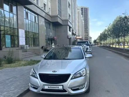 Kia Cadenza 2012 года за 8 000 000 тг. в Семей