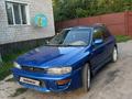 Subaru Impreza 1997 года за 1 500 000 тг. в Алматы – фото 8