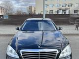 Mercedes-Benz S 500 2007 года за 5 000 000 тг. в Атырау