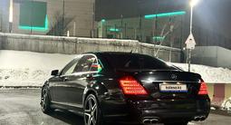 Mercedes-Benz S 500 2008 годаүшін9 500 000 тг. в Алматы – фото 4