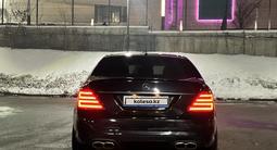 Mercedes-Benz S 500 2008 годаүшін9 500 000 тг. в Алматы – фото 5