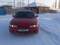 Mazda 626 1992 годаүшін500 000 тг. в Тараз