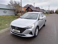 Hyundai Accent 2021 годаүшін8 030 000 тг. в Костанай