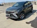 Geely Coolray 2024 года за 7 000 000 тг. в Алматы – фото 3