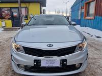 Kia K5 2016 года за 7 000 000 тг. в Астана