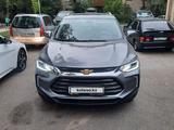 Chevrolet Tracker 2021 года за 8 000 000 тг. в Алматы