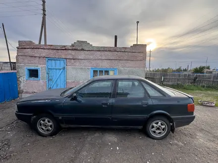 Audi 80 1991 года за 450 000 тг. в Павлодар – фото 2
