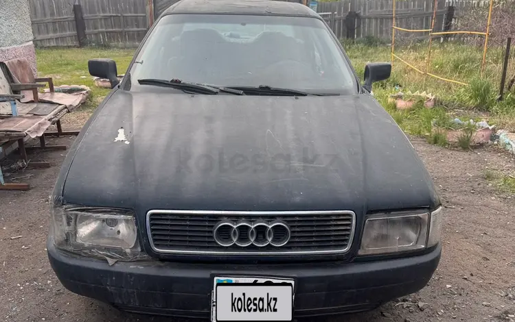 Audi 80 1991 года за 450 000 тг. в Павлодар
