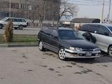 Toyota Caldina 1995 годаүшін1 500 000 тг. в Тараз