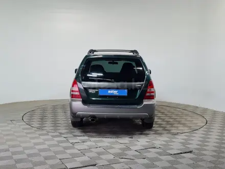 Subaru Forester 2003 года за 3 800 000 тг. в Алматы – фото 6