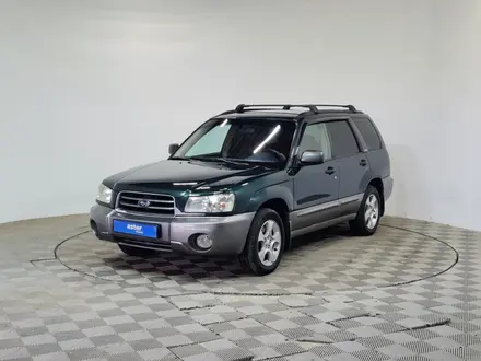 Subaru Forester 2003 года за 3 800 000 тг. в Алматы