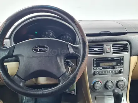 Subaru Forester 2003 года за 3 800 000 тг. в Алматы – фото 25