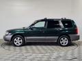 Subaru Forester 2003 года за 3 800 000 тг. в Алматы – фото 8