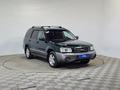 Subaru Forester 2003 года за 3 800 000 тг. в Алматы – фото 3
