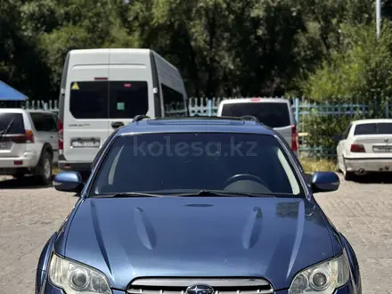 Subaru Outback 2007 года за 5 700 000 тг. в Алматы – фото 3