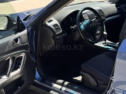 Subaru Outback 2007 года за 5 700 000 тг. в Алматы – фото 16
